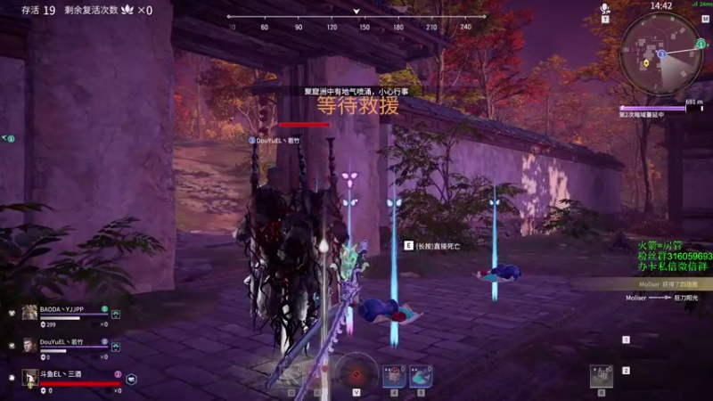 【2021-07-29 15点场】三酒OuO：单排击杀榜第一 ^ ^