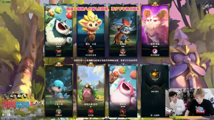 【南波儿大魔王丶】五三星光明神盾一血吃鸡