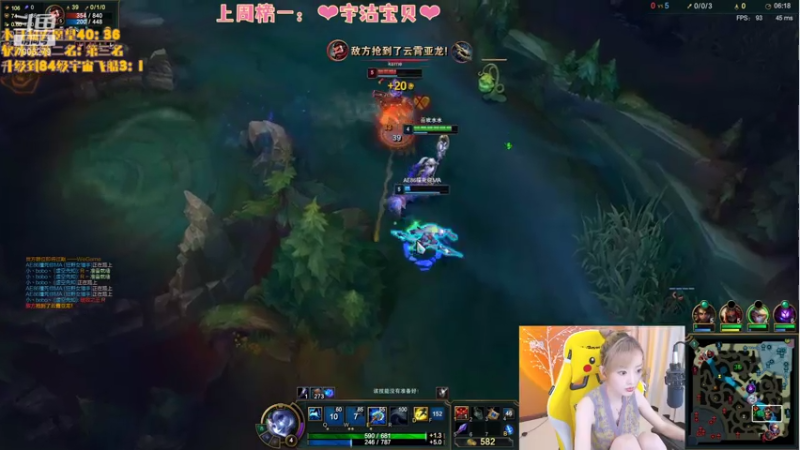 【2021-07-30 00点场】喜欢水水：双倍亲密度~ 7003279
