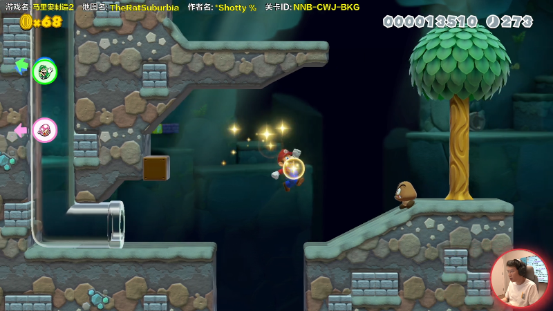 【马里奥制造】超级小桀的精彩时刻 20210730 14点场