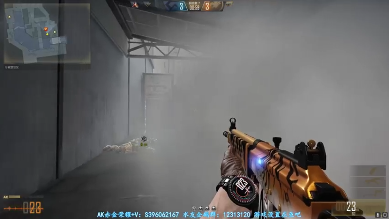 【2021-07-29 22点场】宋狮猴：枪5帮打排位，秒上号