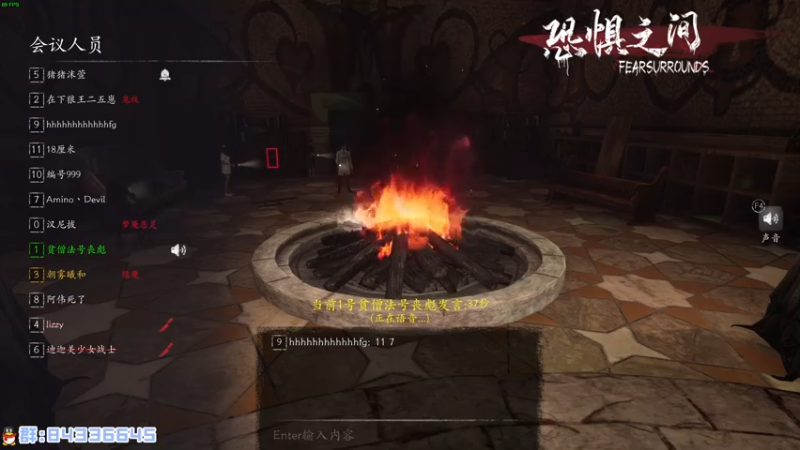 【2021-07-29 03点场】朝雾曦和：名侦探毛利和的故事