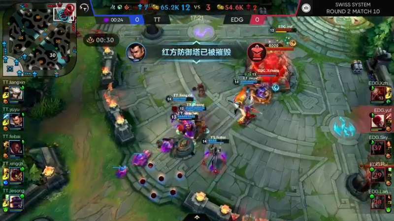 【LOL手游】超燃热身赛TTvsEDG第一局比赛结束