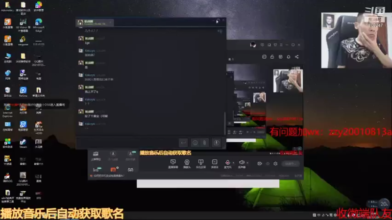 【2021-07-29 10点场】无月你真好你真是个DSB：炫炫炫呜嗷乱炫!!!