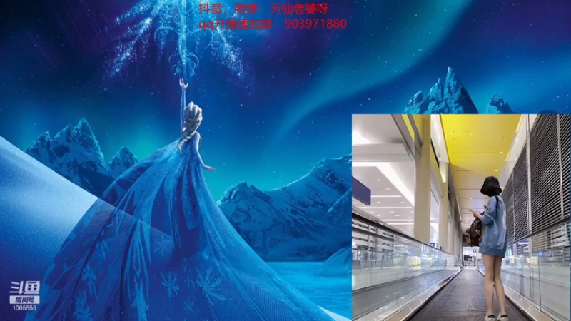 【2021-07-30 07点场】天仙老婆呀：女瑞雯瞎子螳螂~