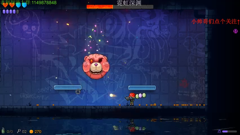 【2021-07-30 00点场】帅帅的老翔翔：介不是你们最喜欢滴土豆吗！