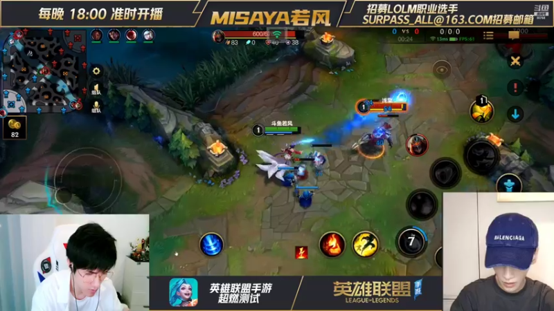 DOUYU_80768若风中单狐狸教学