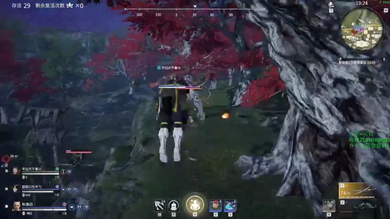 【2021-07-29 19点场】三酒OuO：单排击杀榜第一 ^ ^