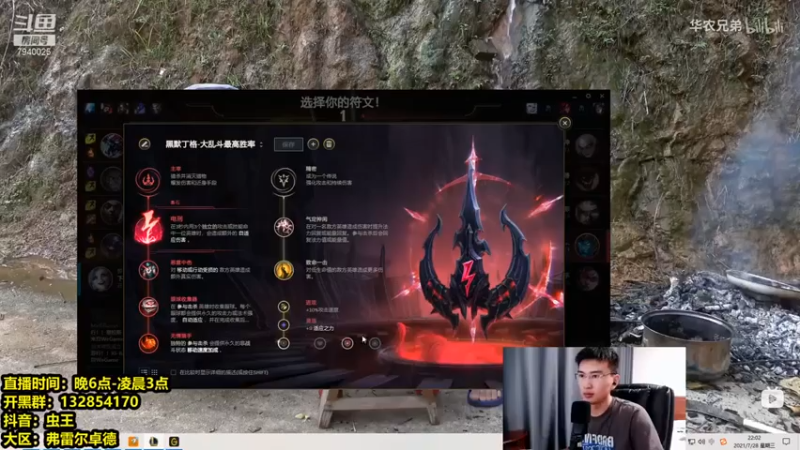 【Chogod虫王】13-4-13，怎么玩着玩着1-3了，我得认真起来了