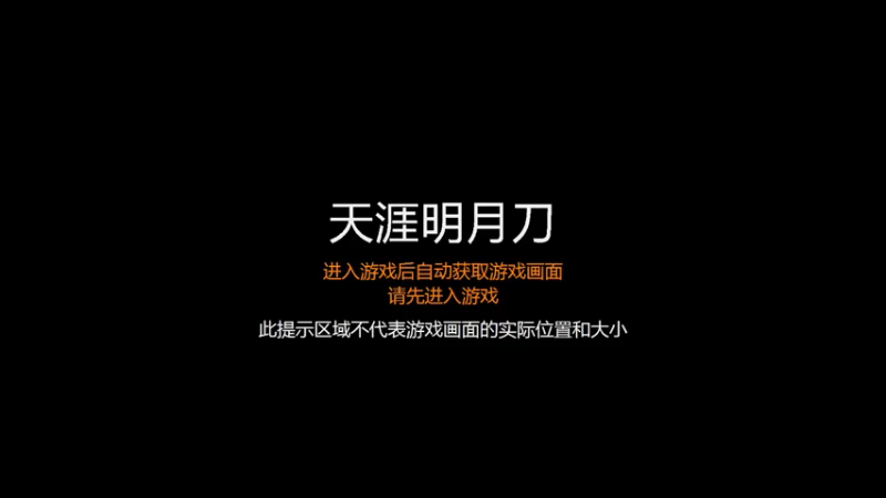 【2021-07-29 16点场】是梦泽呀：打新号 凯影king  进来学期