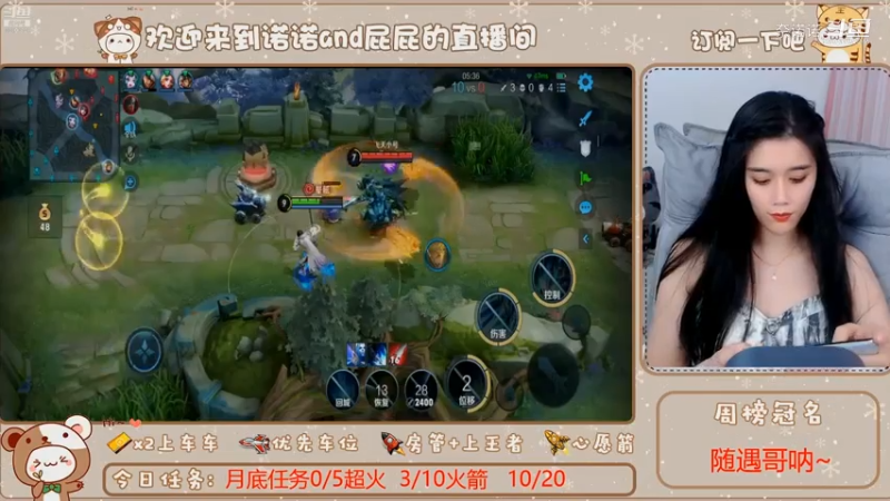 就你刚刚想杀我是吧