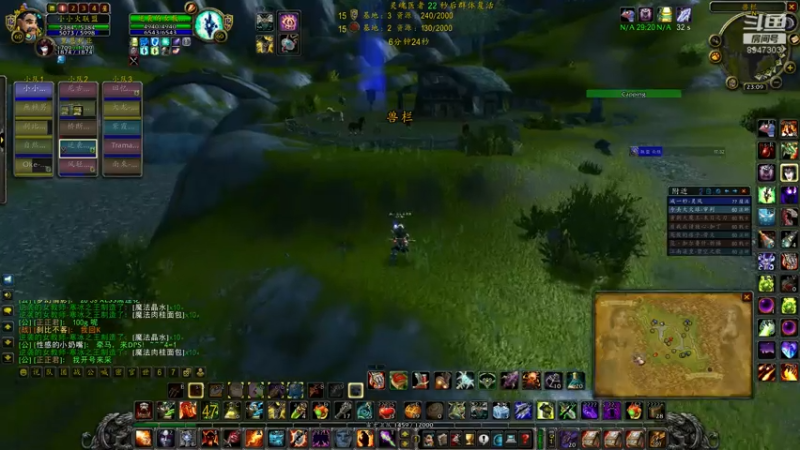 【2021-07-30 23点场】魔兽世界小小火：60级阿拉希战场-魔兽世界怀旧