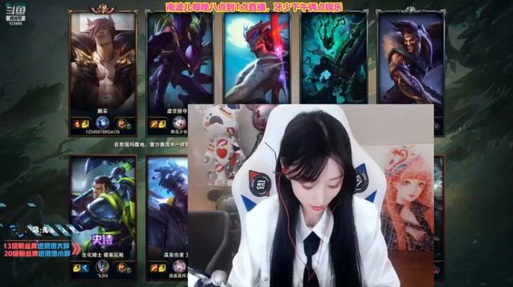 【南波儿大魔王丶】21-8剑魂，一人带一队，就是强