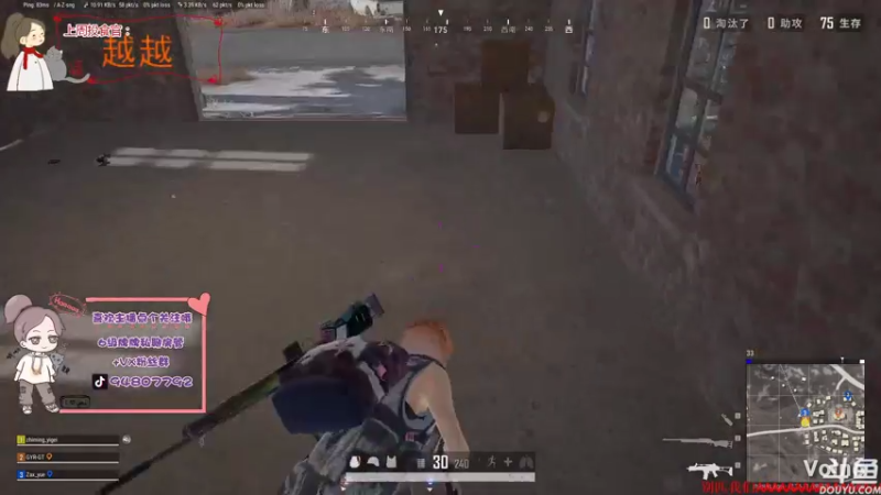 【2021-07-29 21点场】哦呦orz：【小奶团】我是憨憨