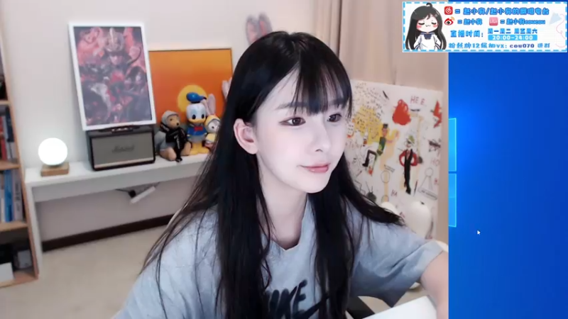 【2021-07-30 20点场】赵小臭：凑凑：周末愉快~