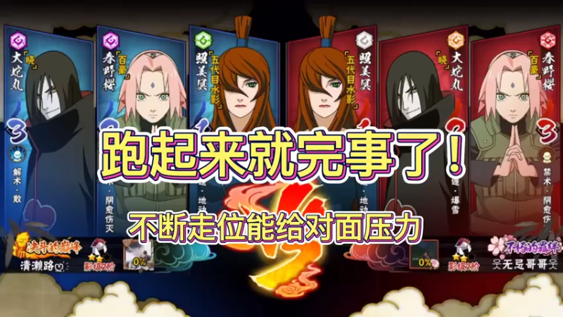 跑起来就完事了