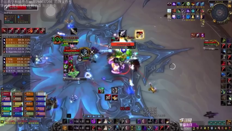 魔兽世界：黑暗（1）躲开攻击