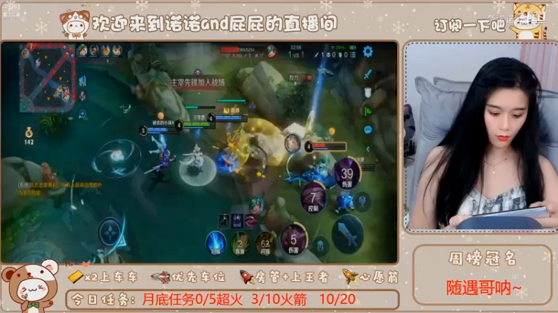 怎么还有埋伏的呀！