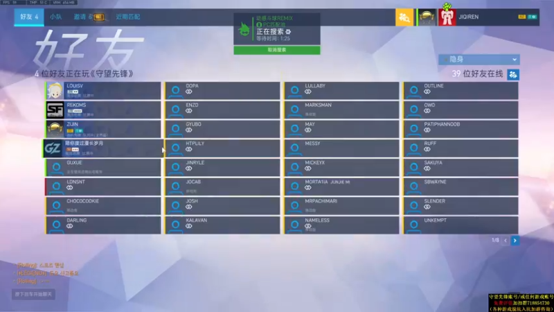 【2021-07-30 00点场】训练把场机器人：机器人：全能主T