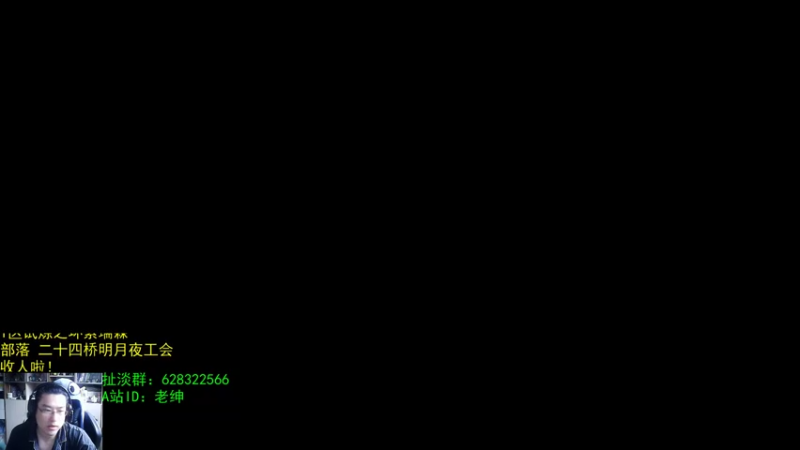 【2021-07-30 06点场】AC绅士向：话痨绅：想吃瓜哦？