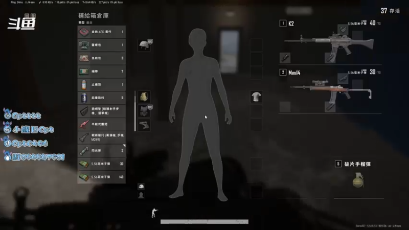 【2021-07-30 19点场】Cpt小醒目：醒目:今天PUBG Channel