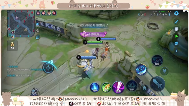 【2021-07-29 22点场】O泡果奶1111：巅峰赛2100-2300