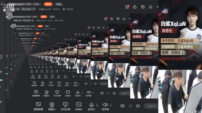 【2021-07-28 17点场】白鲨XqLuN：保持练枪每天1000-1500~