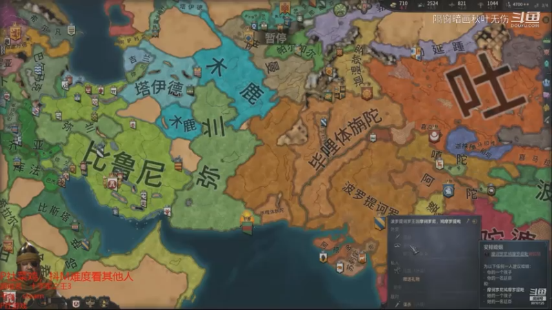 黎明的曙光