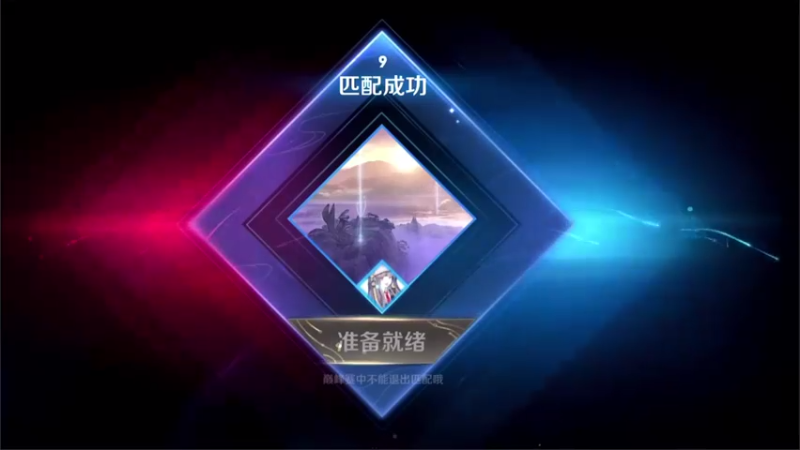 【白白白白白3】5-3-9，一瞬间还以为女娲是要把我狙死