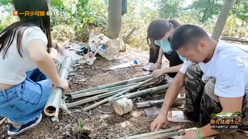 【2021-07-30 10点场】雨神丶：和几个妹妹荒岛求生 第二天
