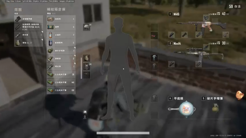 【2021-07-29 22点场】马王爷哈哈哈：马王爷：白金上钻石车队