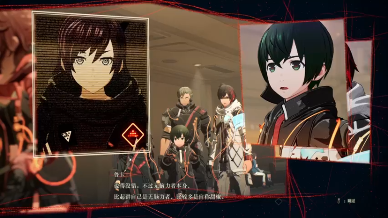 【2021-07-22 19点场】鲸沃特：PS5 龟速摸鱼\^o^/