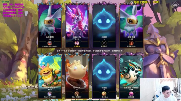 【NB丶条皮兄弟】三星婕拉丧尸吃鸡