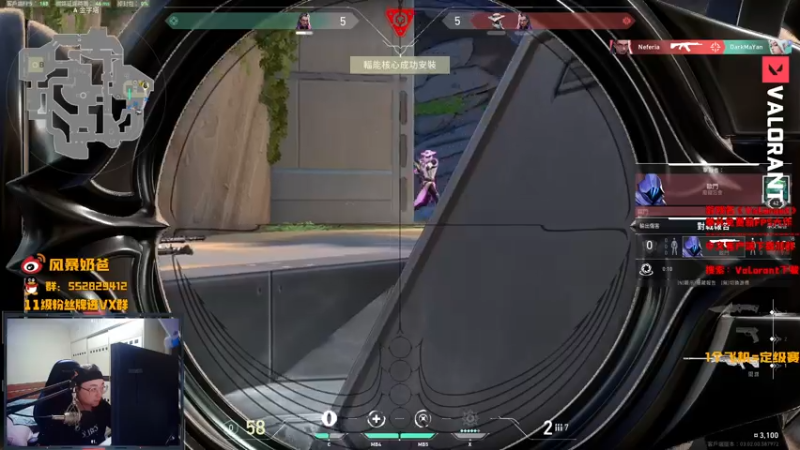 【2021-07-30 20点场】风暴奶爸Nai8：【奶爸】Liquid vs VG