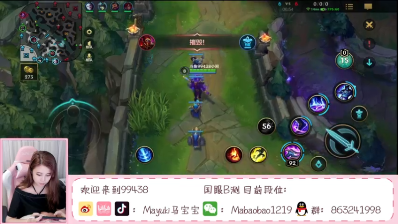 【2021-07-30 19点场】Mayuki小闲闲：国服B测-赵信专场