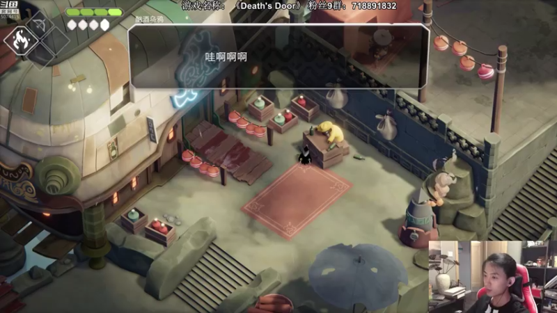 【2021-07-30 00点场】半支烟：恐怖游戏之魂