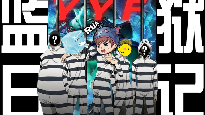 被广告哥包围了怎么办？杀！！