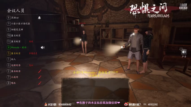 【2021-07-30 00点场】谭机霸开播了：⭐霸霸⭐最强教学！不懂你要问啊！