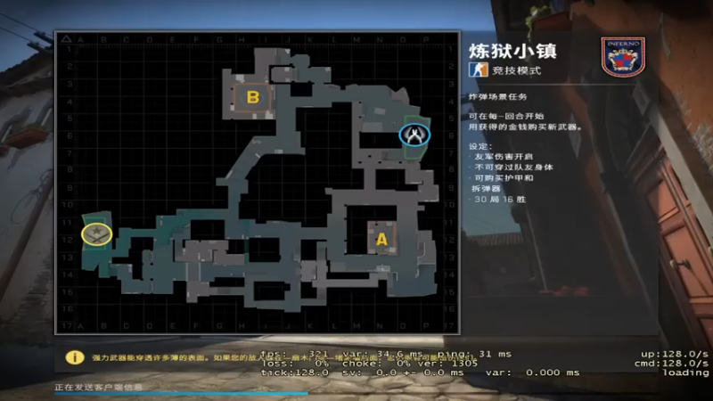 18goYm+CSGO：主播和队友相互配合，轻松拿下比赛胜利