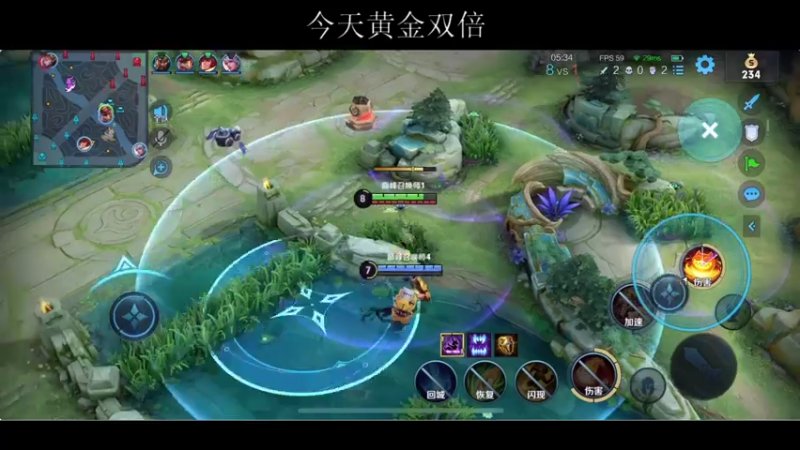 【2021-07-30 20点场】BLUE呀丶：巅峰赛冲国服小乔 5063899