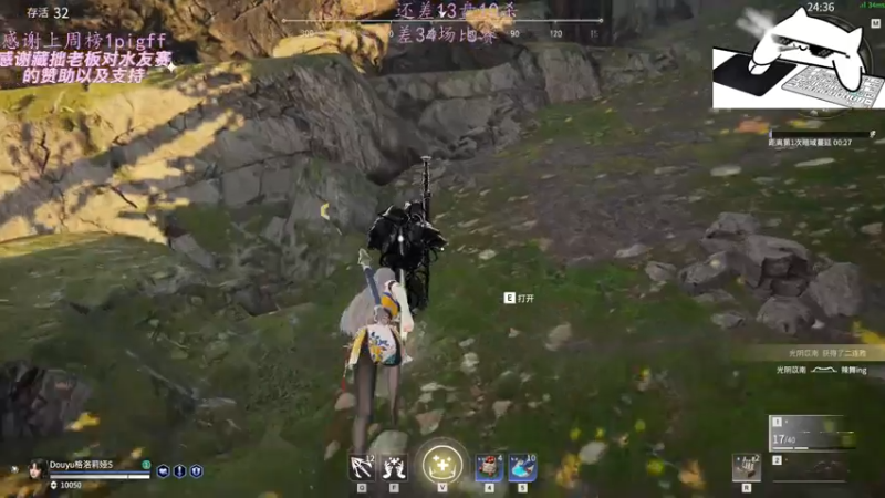 【2021-07-30 00点场】格洛莉娅S：森罗谷猴王