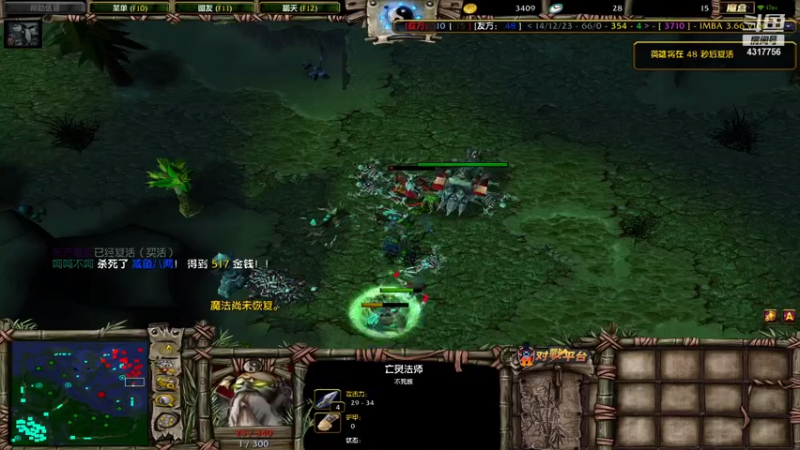 【2021-07-30 04点场】Piano7pink：不好意思，打扰了 4317756