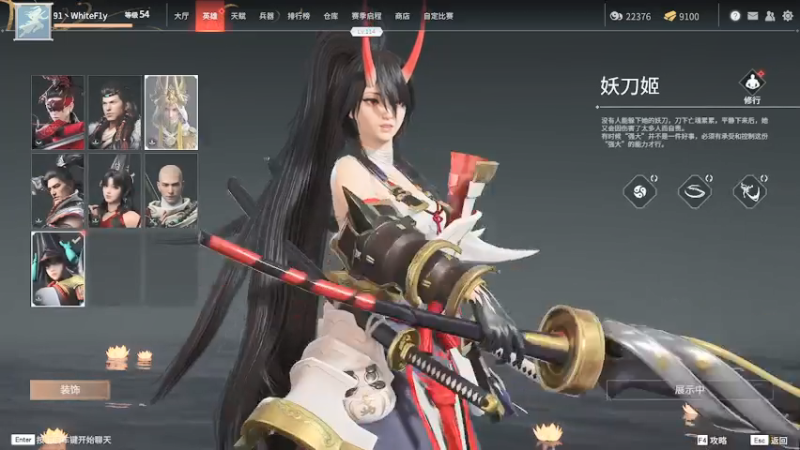 【2021-07-30 21点场】白一飞丶：【白给飞】有车位可以随便上