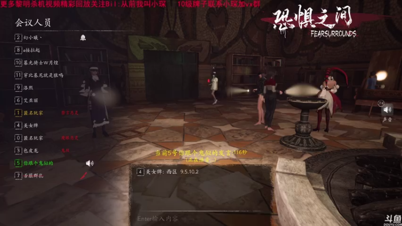 【2021-07-30 16点场】DouyuTV小琛：小琛：船新的版本！