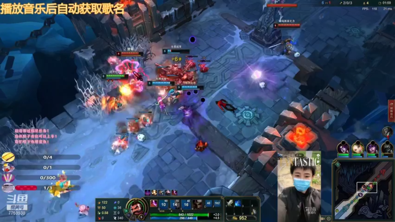 【2021-07-29 21点场】山有木兮木无期丶：极地乱斗（缺队友）：胜率