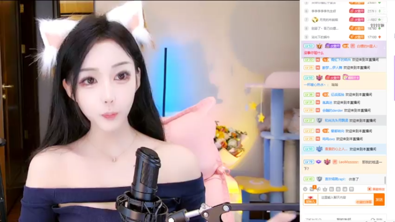 【2021-07-22 22点场】一只小月亮霸霸：双倍亲密度 ，四倍上线