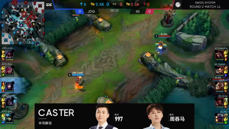 【LOL手游】超燃热身赛JDGvsIG第一局解说1