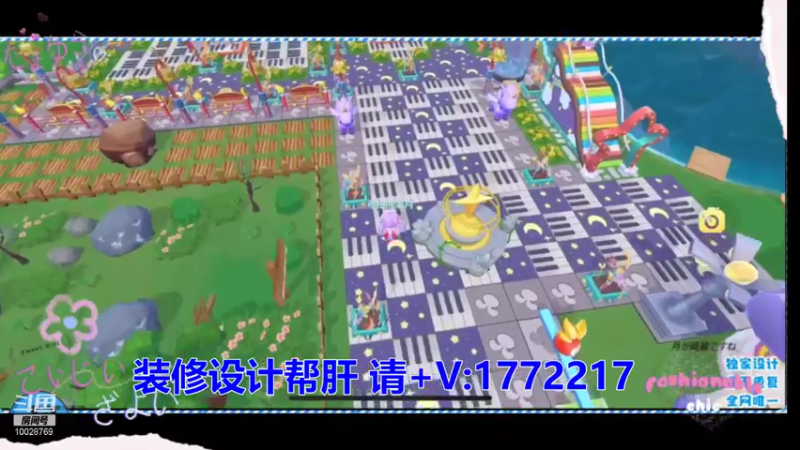 【2021-07-29 03点场】深蓝YonHen：我在第一层等你～