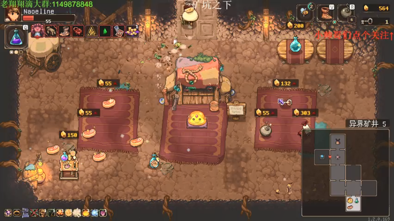 【2021-07-29 22点场】帅帅的老翔翔：介不是你们最喜欢滴霓虹吗！