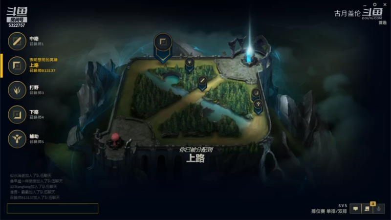 上单盖伦对线石头人，破败还是不适合盖伦；德邦还是比德玛刚，ADC也很给力.